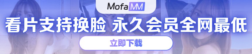 91色网_91黑料更新不打烊_91吃瓜爆料资讯传送门入口